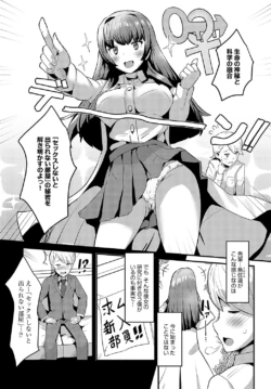 Page 410