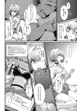 Page 449