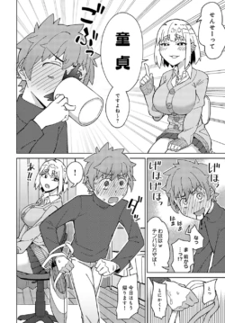 Page 281