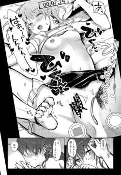 Page 481