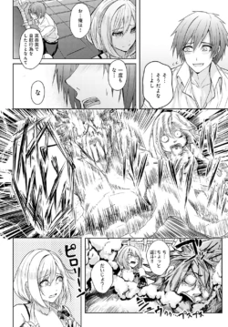 Page 517