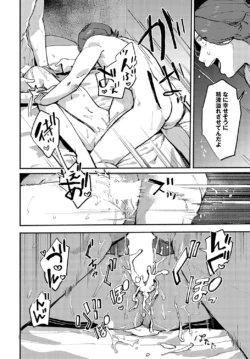 Page 251