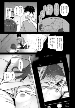 Page 478