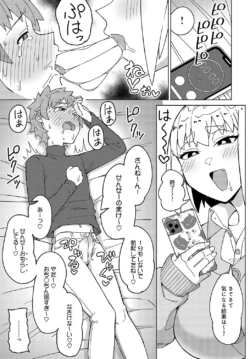Page 286