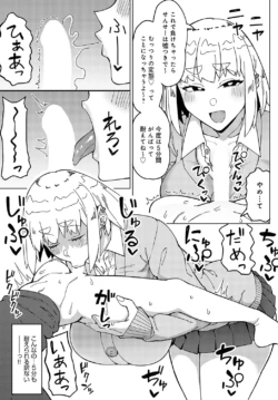 Page 288