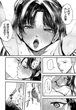 Page 505