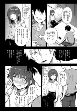 Page 467