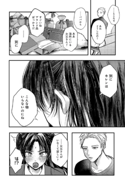Page 489