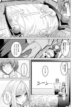 Page 524