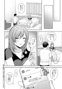 Page 229