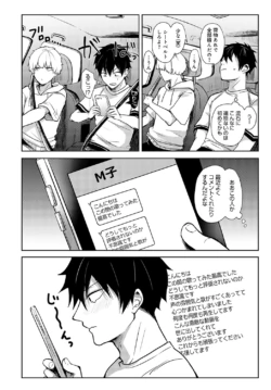 Page 483