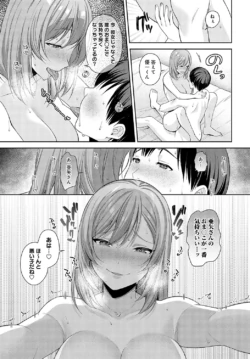 Page 224