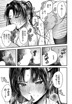 Page 502
