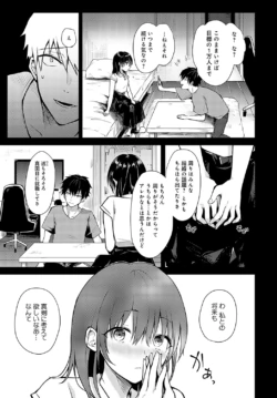 Page 466