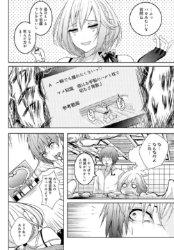 Page 519