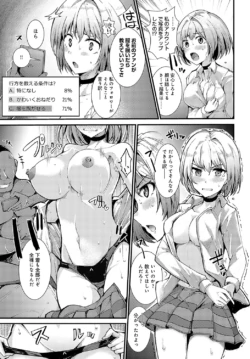 Page 450
