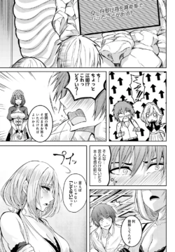 Page 516