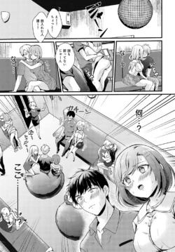 Page 390