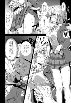 Page 441