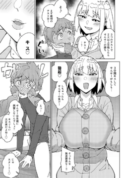 Page 284