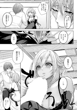 Page 528