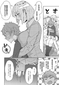 Page 283