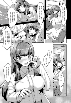 Page 420