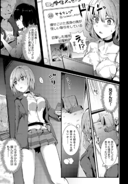 Page 440