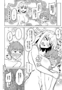 Page 303