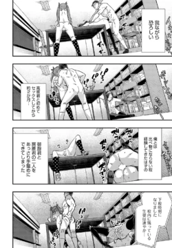 Page 205
