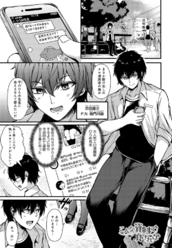 Page 340