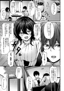Page 342