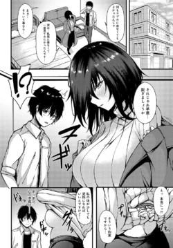 Page 345