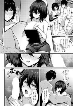 Page 347