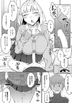 Page 290