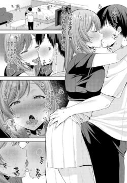 Page 214