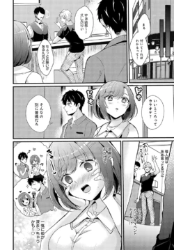 Page 389