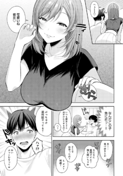 Page 210