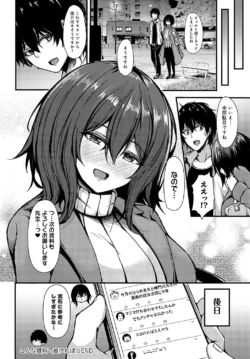 Page 359