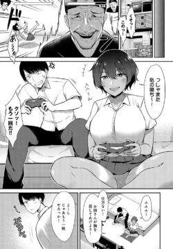 Page 362