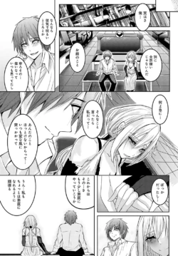 Page 522