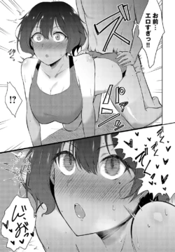 Page 376