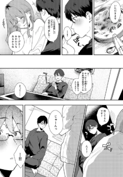 Page 321