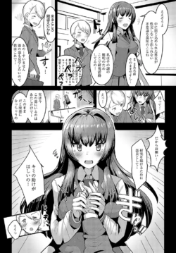 Page 411