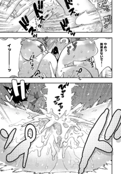 Page 204