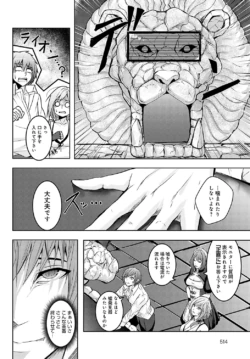 Page 515
