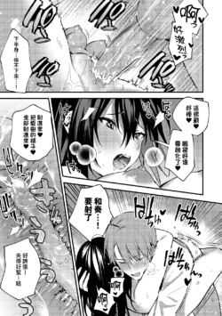 Page 205