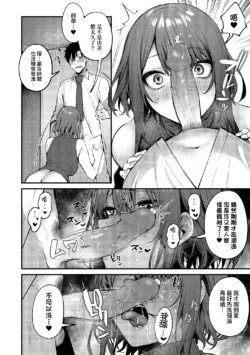 Page 224