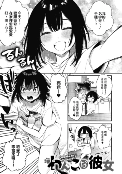 Page 141