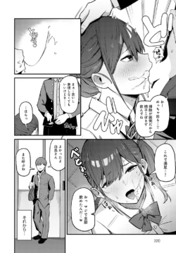 Page 321